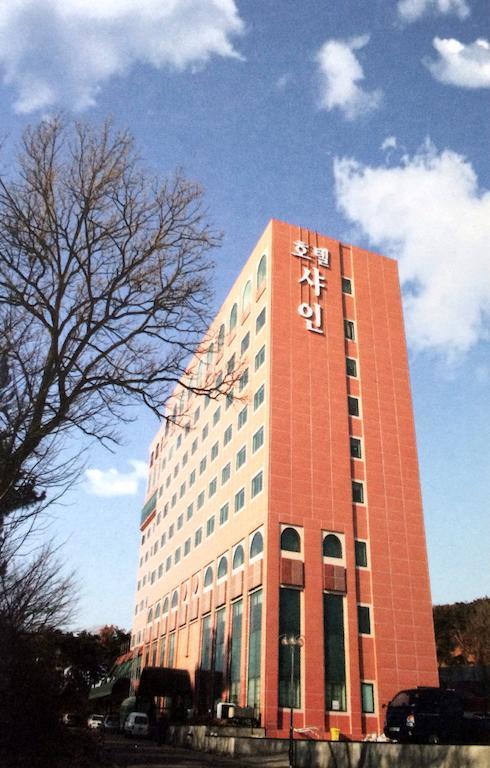 Grand Hotel Pyeongtaek Lake Exterior photo